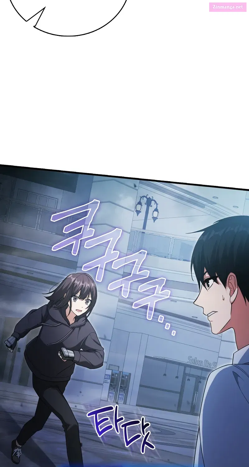 Read Maxed Talent Player chapter 6 image 106 on Lezhin