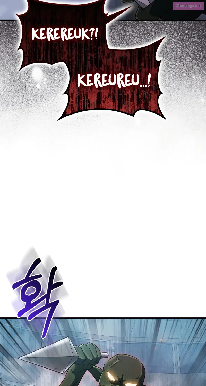 Read Maxed Talent Player chapter 6 image 114 on Lezhin