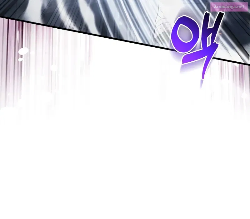 Read Maxed Talent Player chapter 6 image 117 on Lezhin