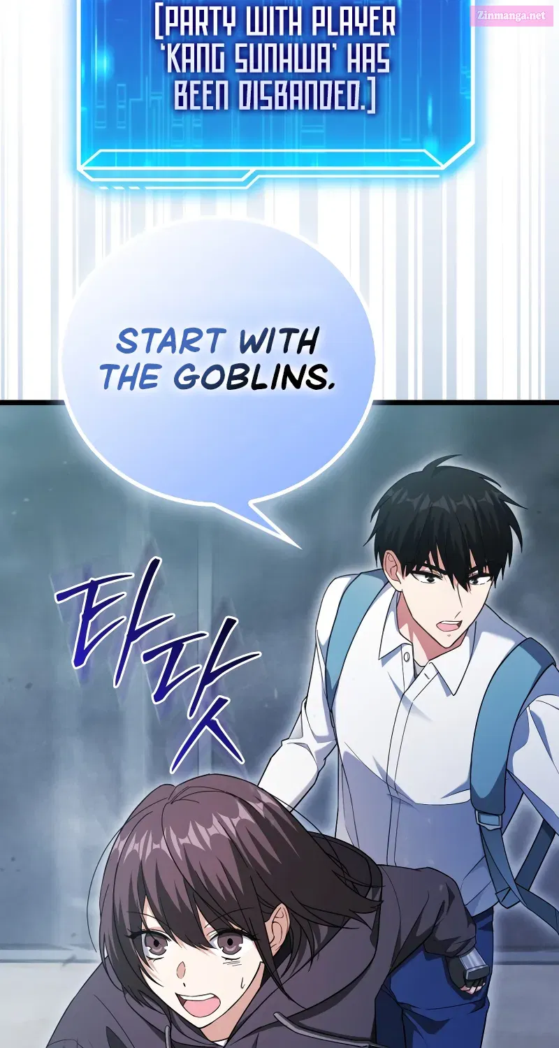 Read Maxed Talent Player chapter 6 image 24 on Lezhin