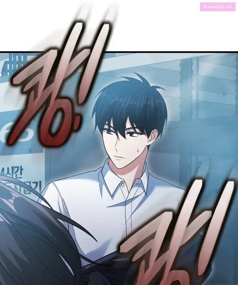 Read Maxed Talent Player chapter 6 image 47 on Lezhin