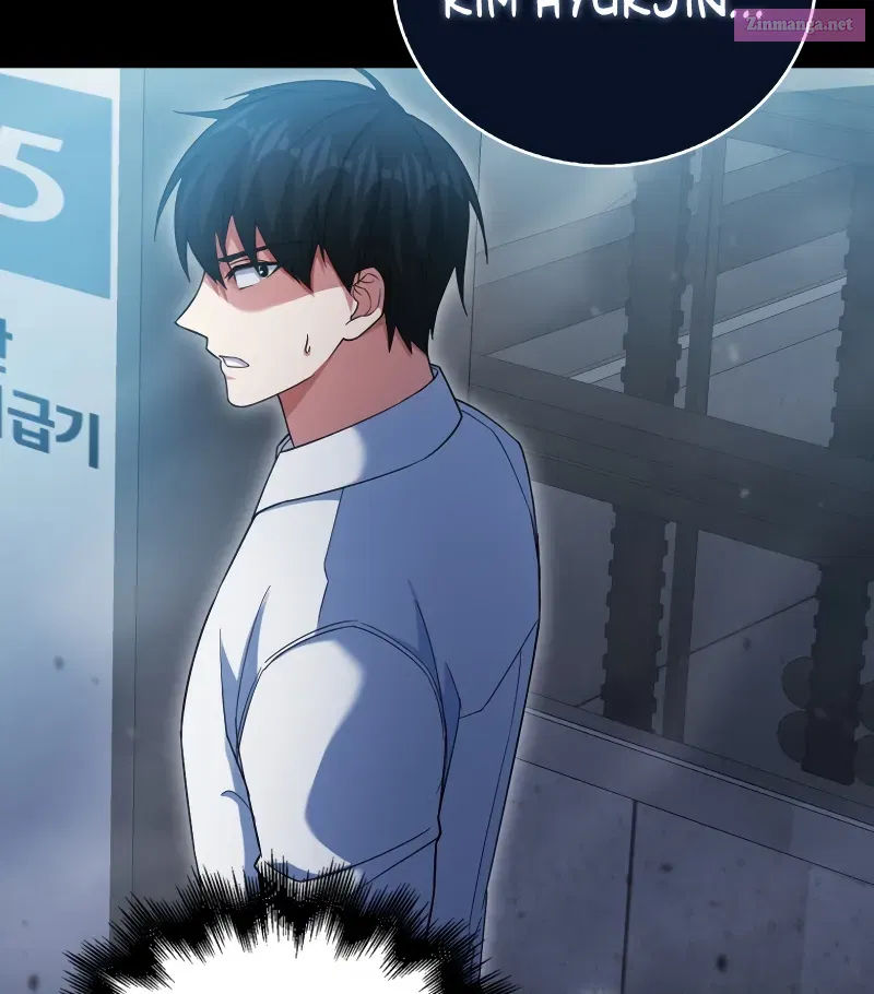 Read Maxed Talent Player chapter 6 image 53 on Lezhin