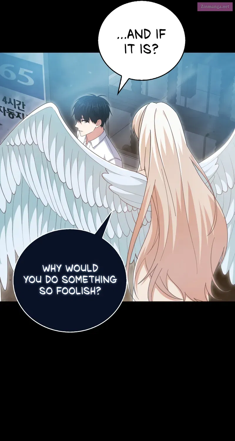 Read Maxed Talent Player chapter 6 image 60 on Lezhin