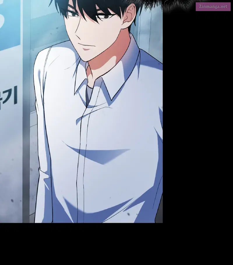 Read Maxed Talent Player chapter 6 image 71 on Lezhin