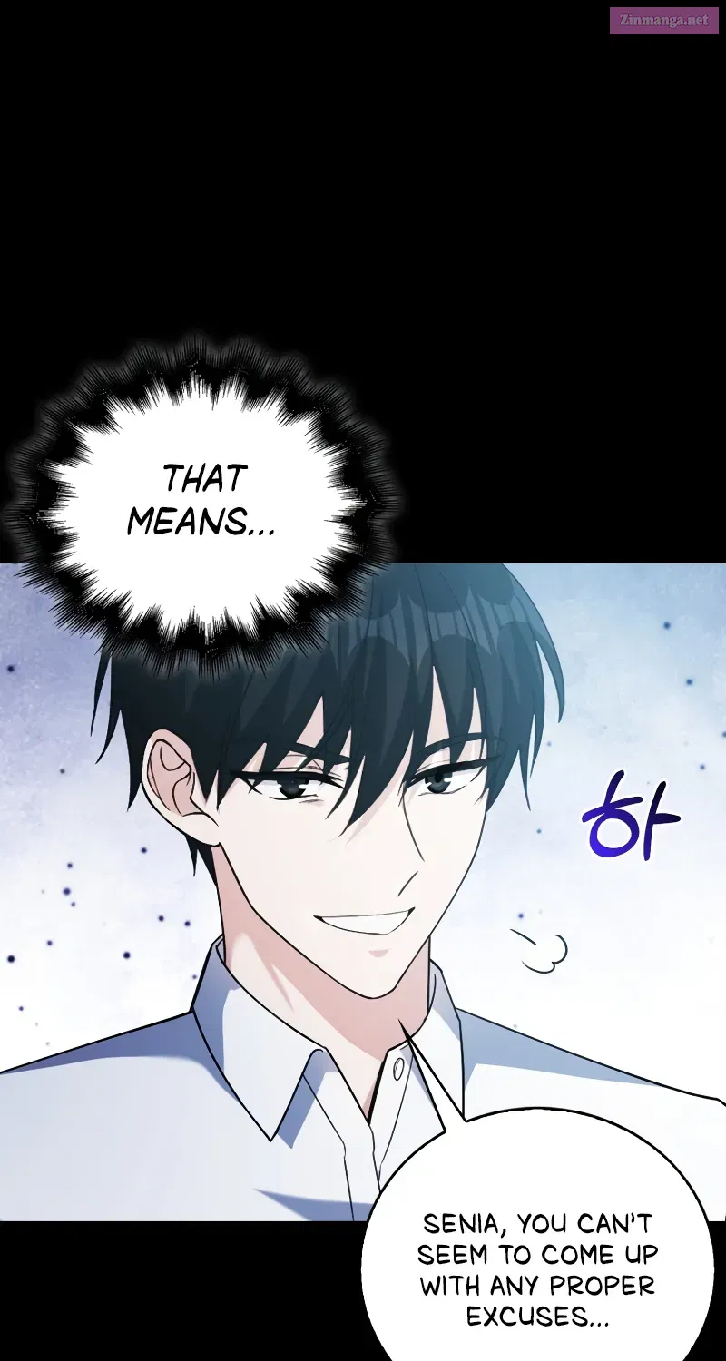 Read Maxed Talent Player chapter 6 image 78 on Lezhin