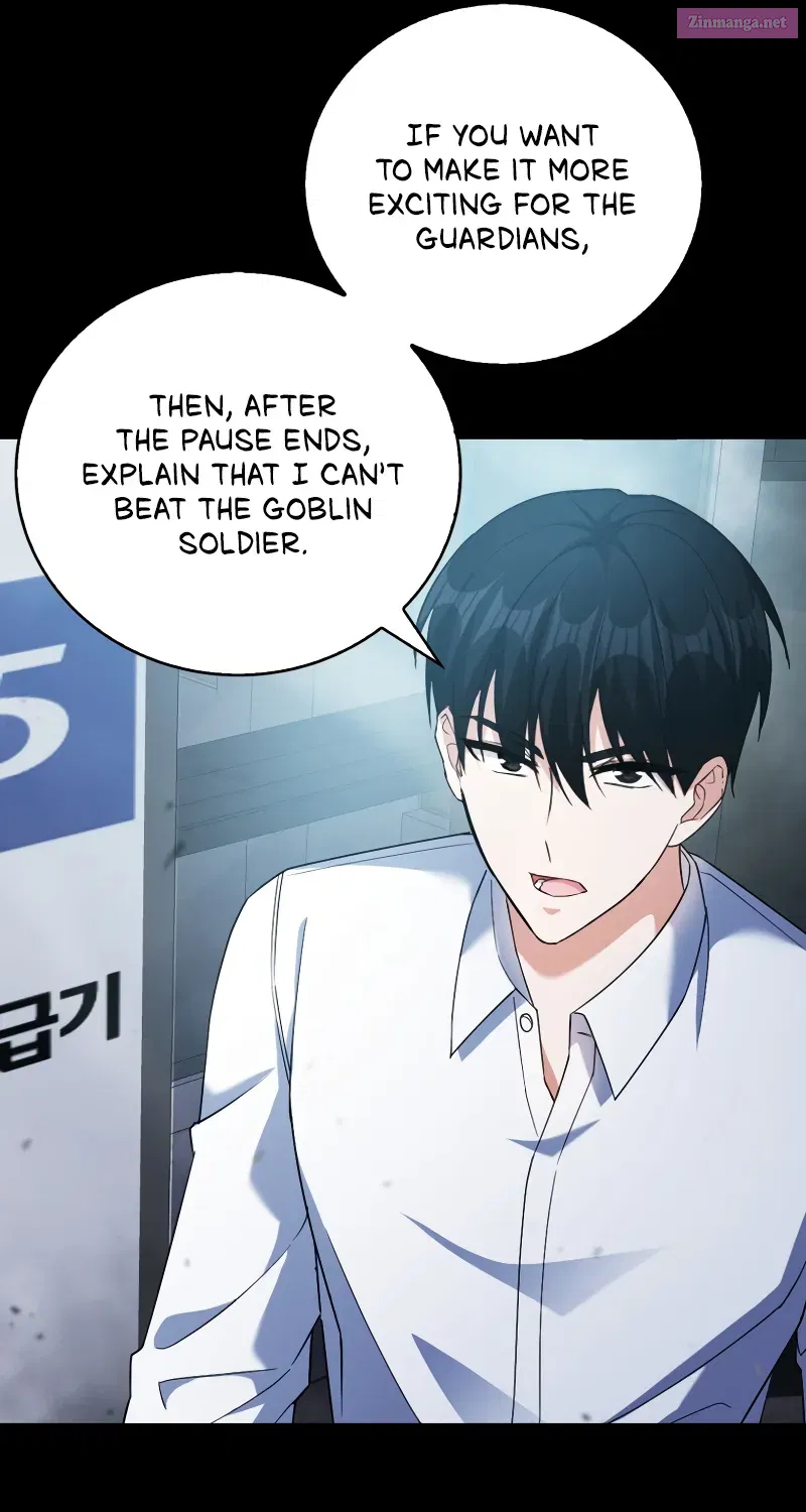 Read Maxed Talent Player chapter 6 image 84 on Lezhin