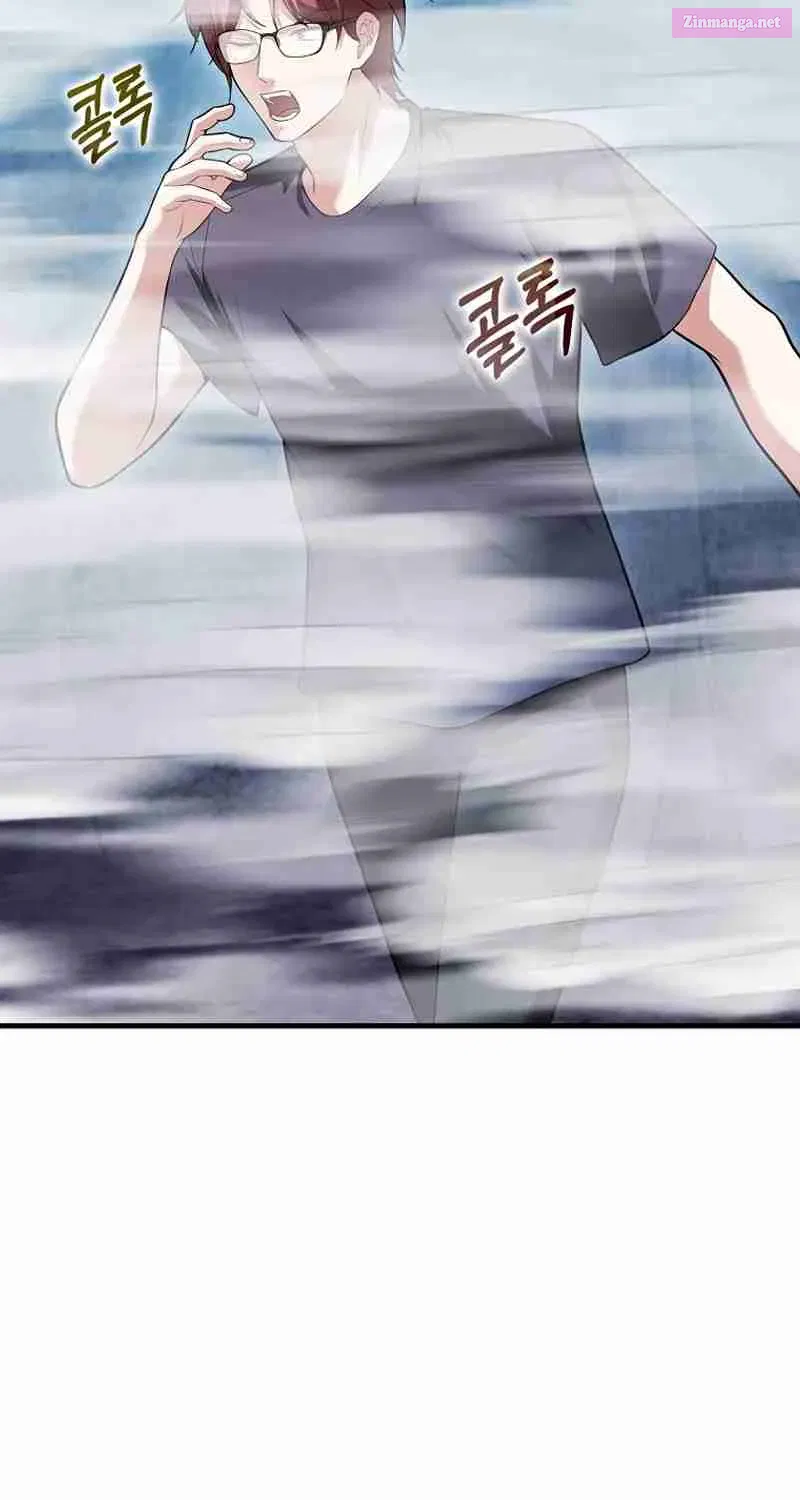 Read Maxed Talent Player chapter 60 image 105 on Lezhin