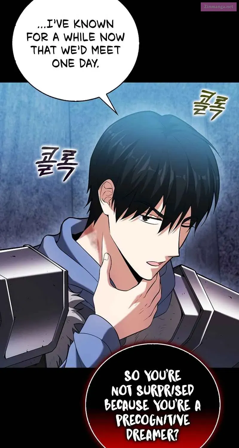 Read Maxed Talent Player chapter 60 image 23 on Lezhin