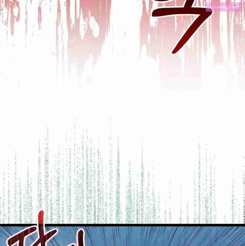 Read Maxed Talent Player chapter 60 image 78 on Lezhin