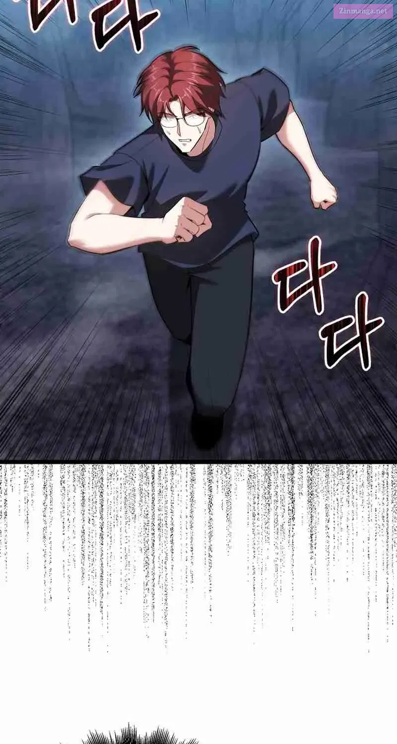 Read Maxed Talent Player chapter 60 image 79 on Lezhin