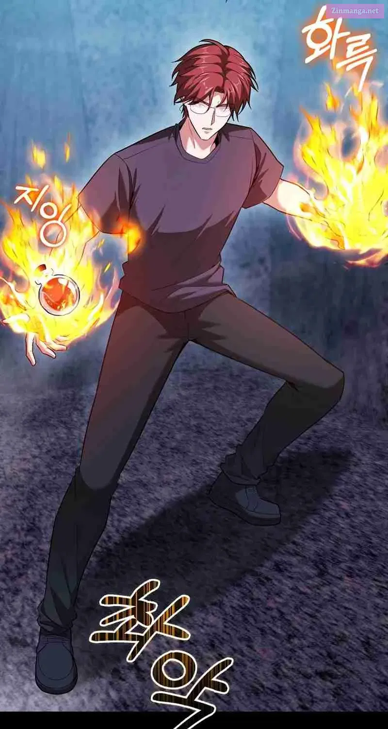 Read Maxed Talent Player chapter 60 image 91 on Lezhin