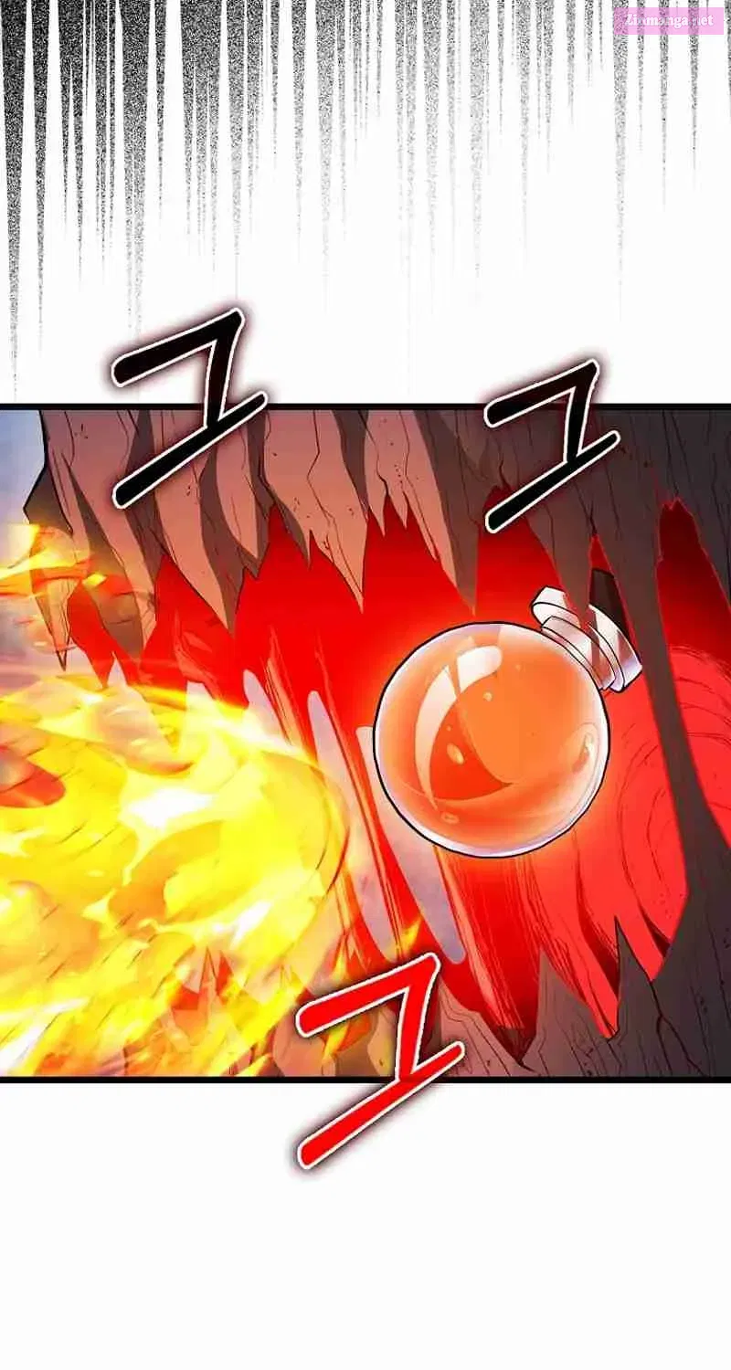 Read Maxed Talent Player chapter 60 image 95 on Lezhin