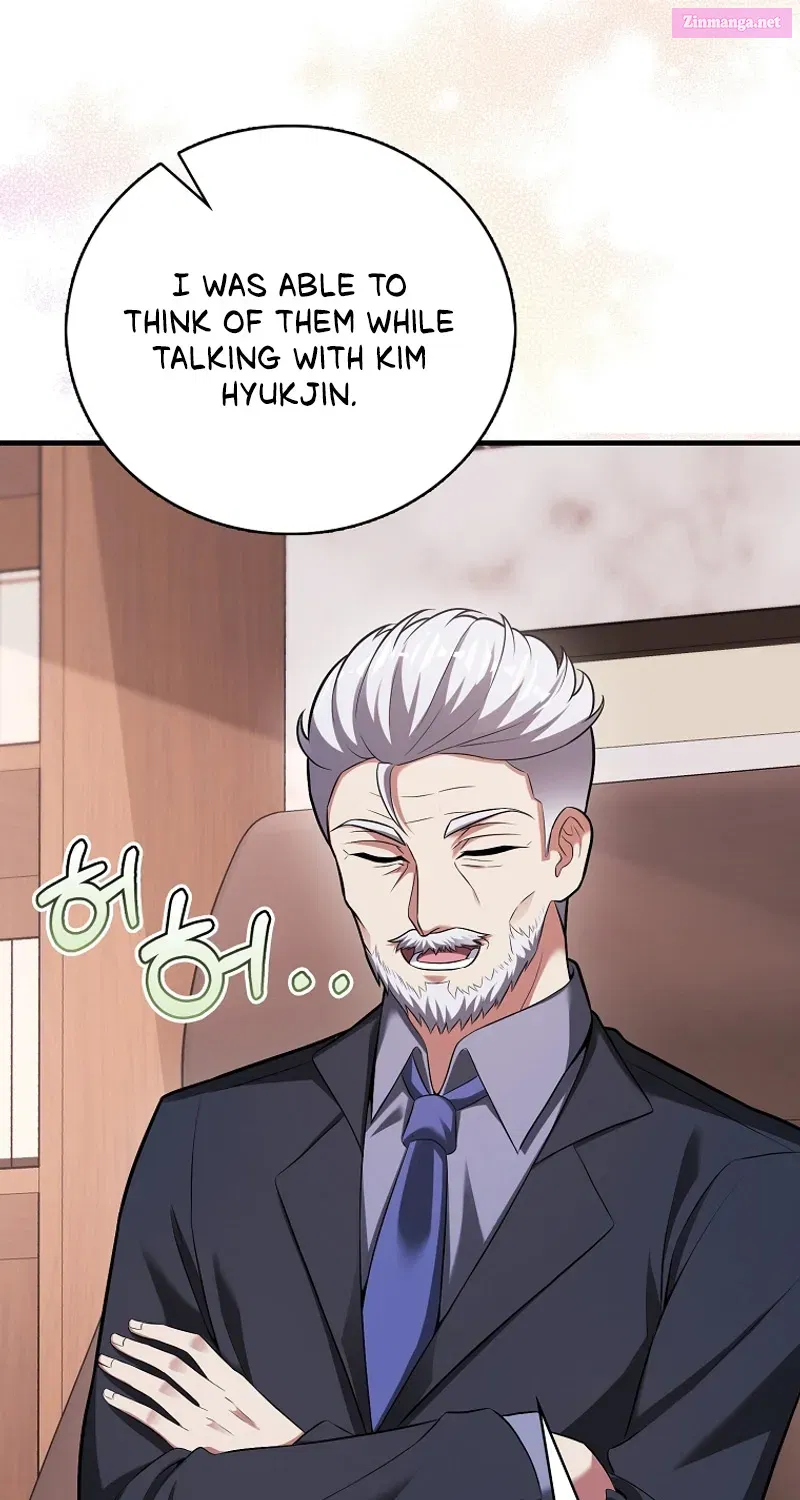 Read Maxed Talent Player chapter 61 image 107 on Lezhin