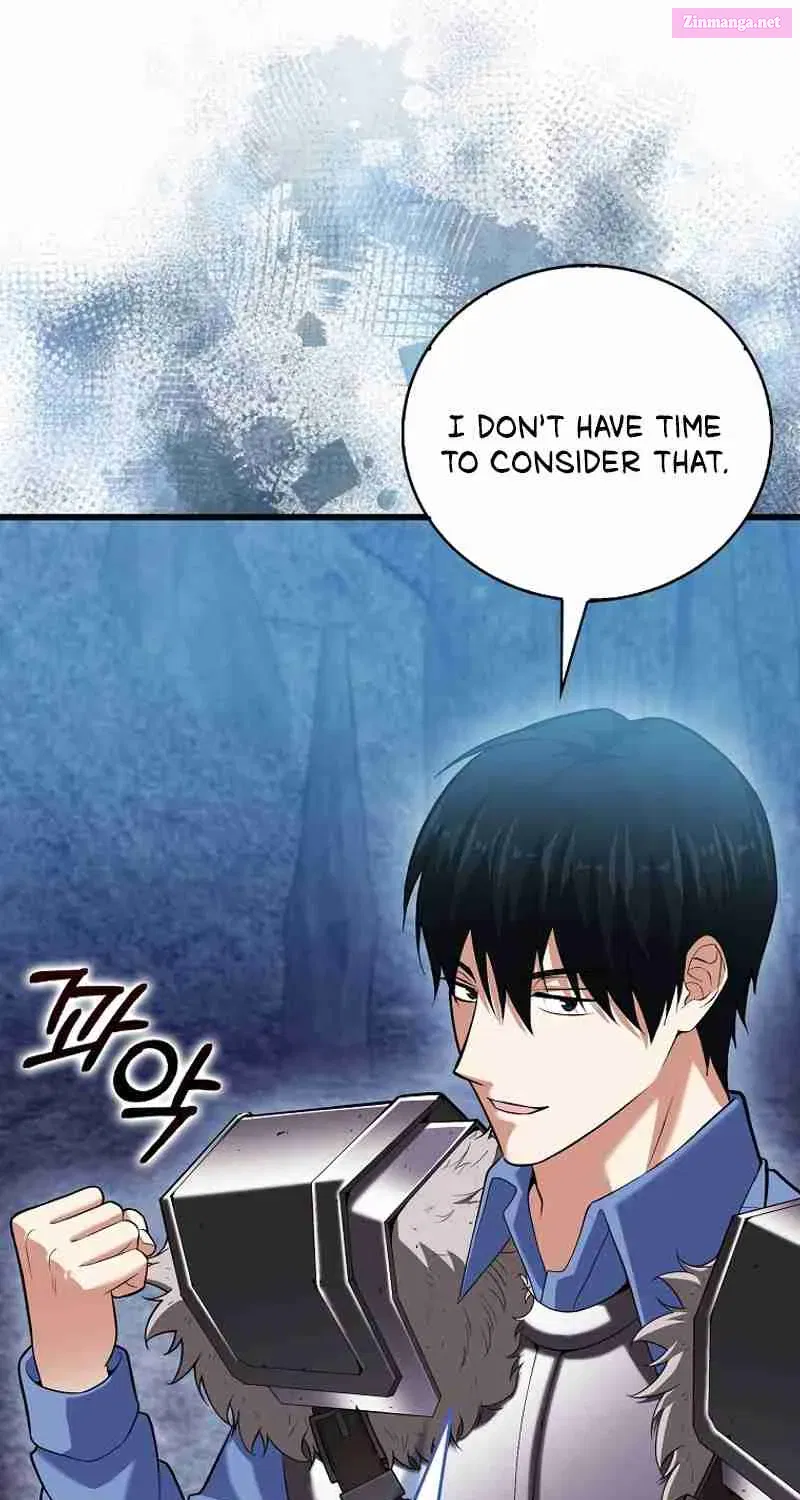 Read Maxed Talent Player chapter 61 image 23 on Lezhin