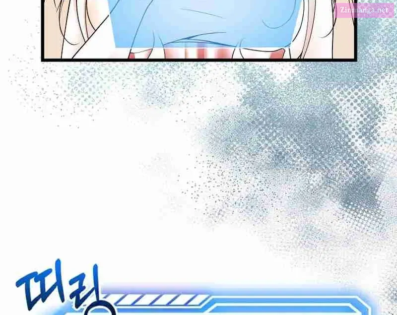 Read Maxed Talent Player chapter 61 image 26 on Lezhin