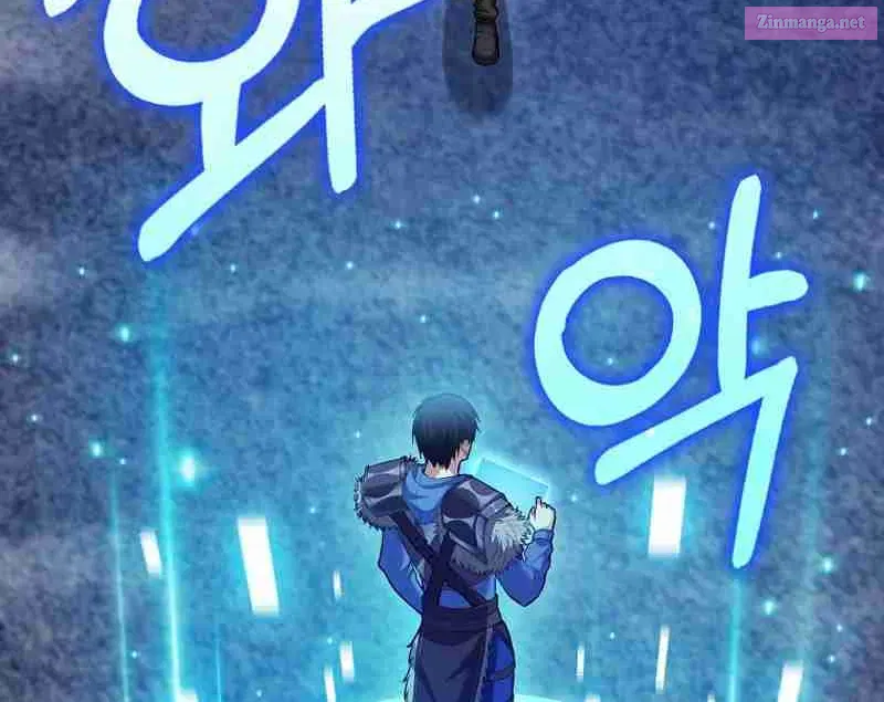Read Maxed Talent Player chapter 61 image 28 on Lezhin