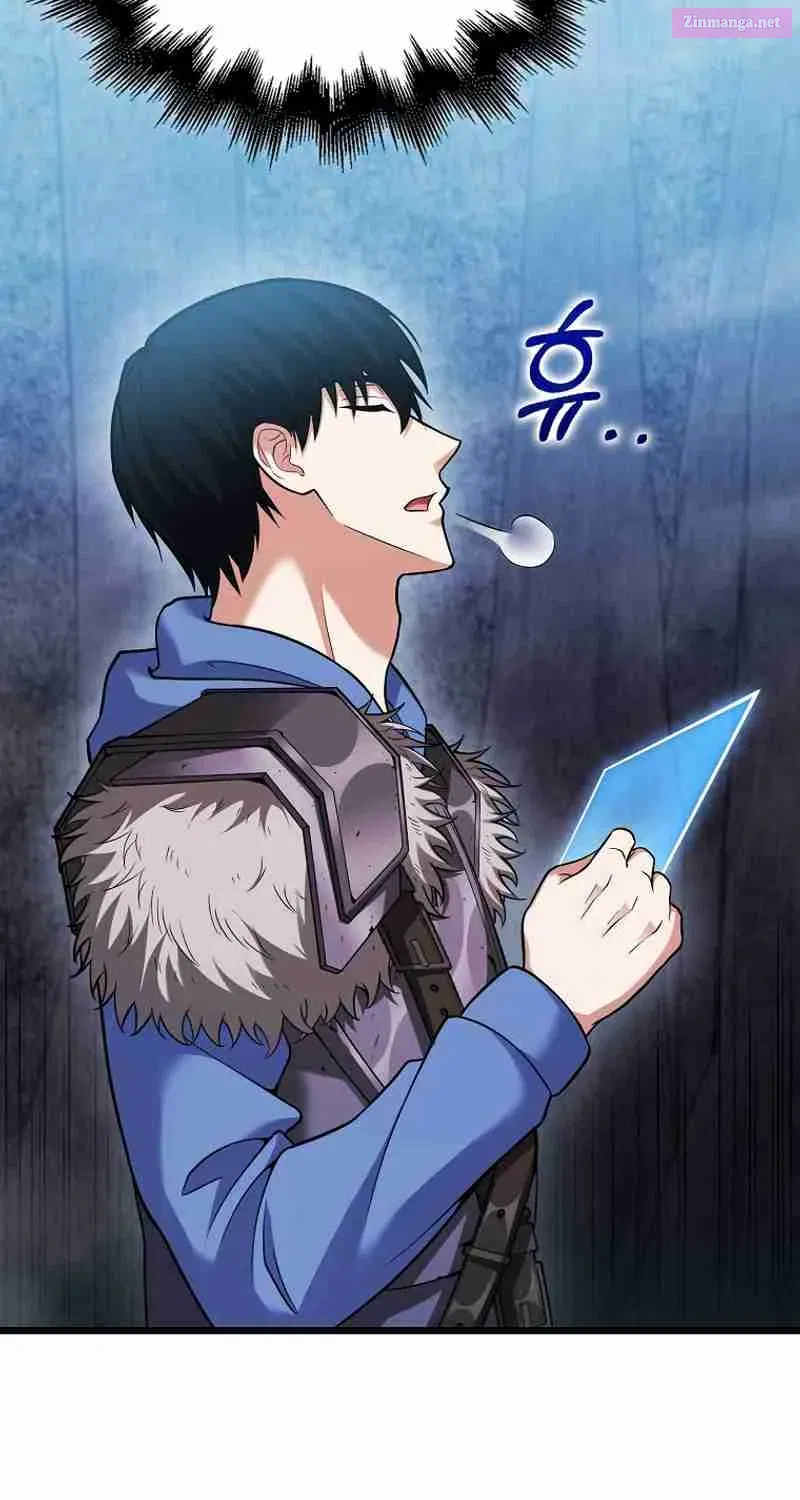 Read Maxed Talent Player chapter 61 image 43 on Lezhin