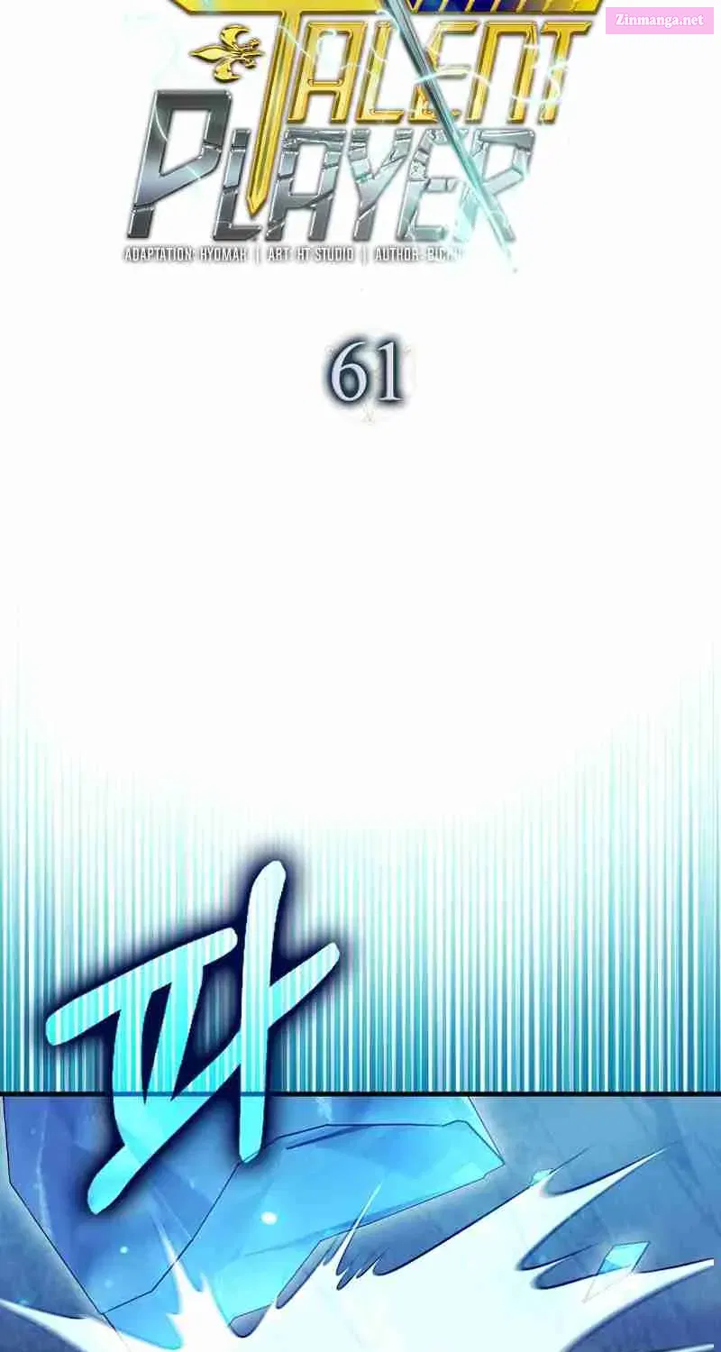 Read Maxed Talent Player chapter 61 image 63 on Lezhin