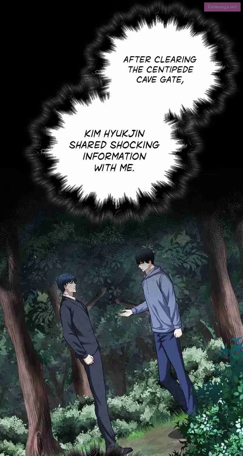Read Maxed Talent Player chapter 61 image 91 on Lezhin