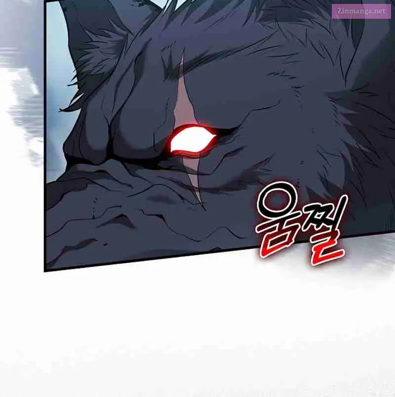 Read Maxed Talent Player chapter 62 image 105 on Lezhin