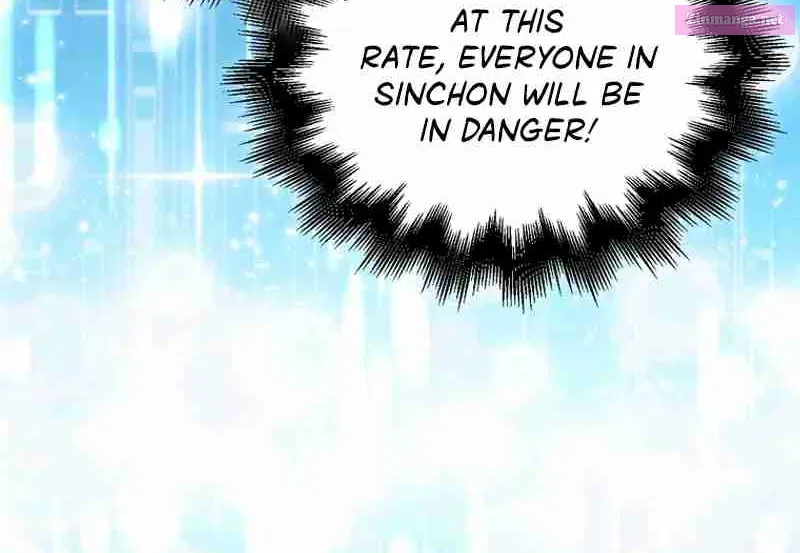 Read Maxed Talent Player chapter 62 image 25 on Lezhin