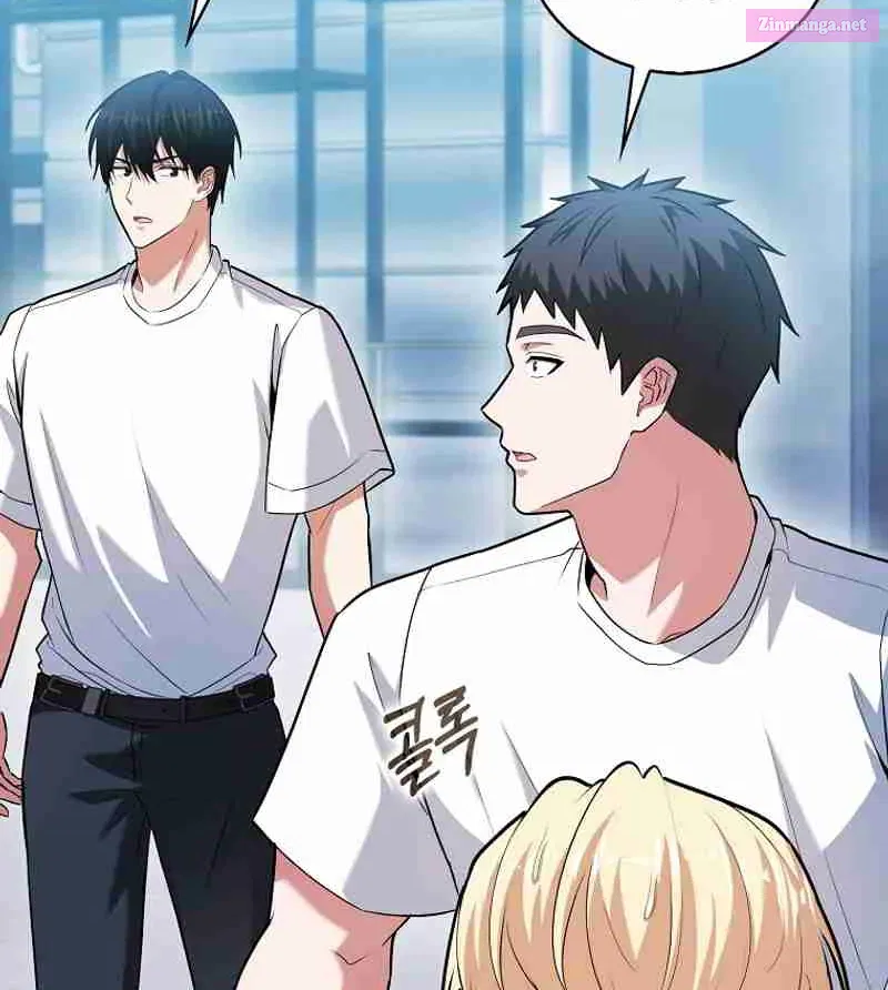 Read Maxed Talent Player chapter 62 image 53 on Lezhin