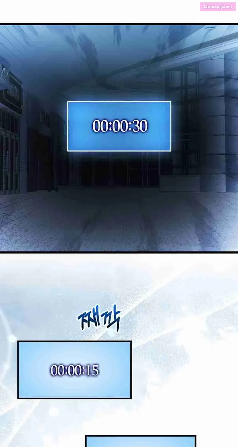 Read Maxed Talent Player chapter 62 image 68 on Lezhin