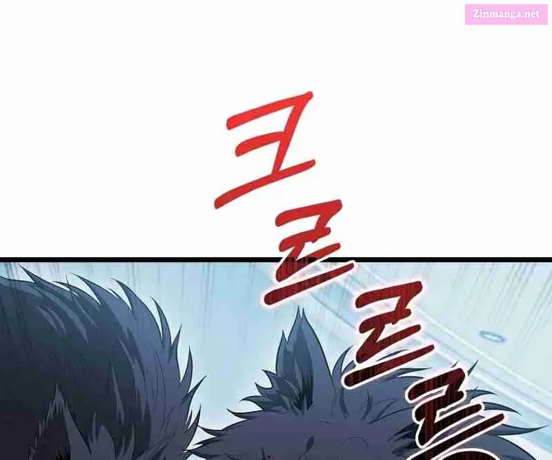 Read Maxed Talent Player chapter 62 image 85 on Lezhin