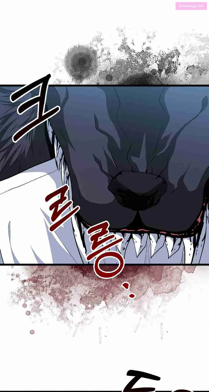 Read Maxed Talent Player chapter 63 image 1 on Lezhin