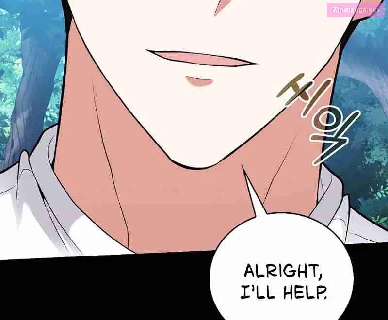 Read Maxed Talent Player chapter 63 image 102 on Lezhin