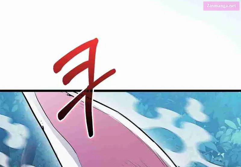 Read Maxed Talent Player chapter 63 image 119 on Lezhin
