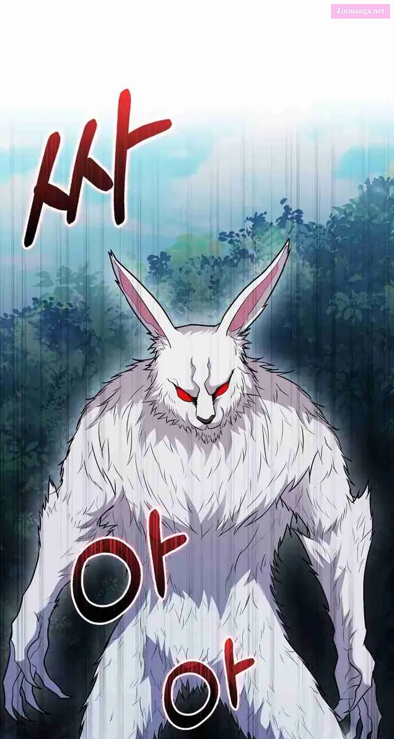 Read Maxed Talent Player chapter 63 image 124 on Lezhin