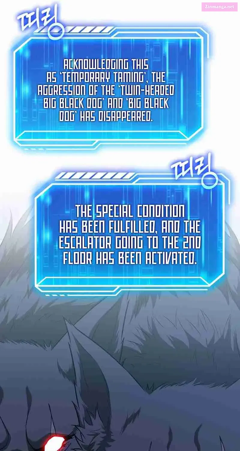 Read Maxed Talent Player chapter 63 image 17 on Lezhin