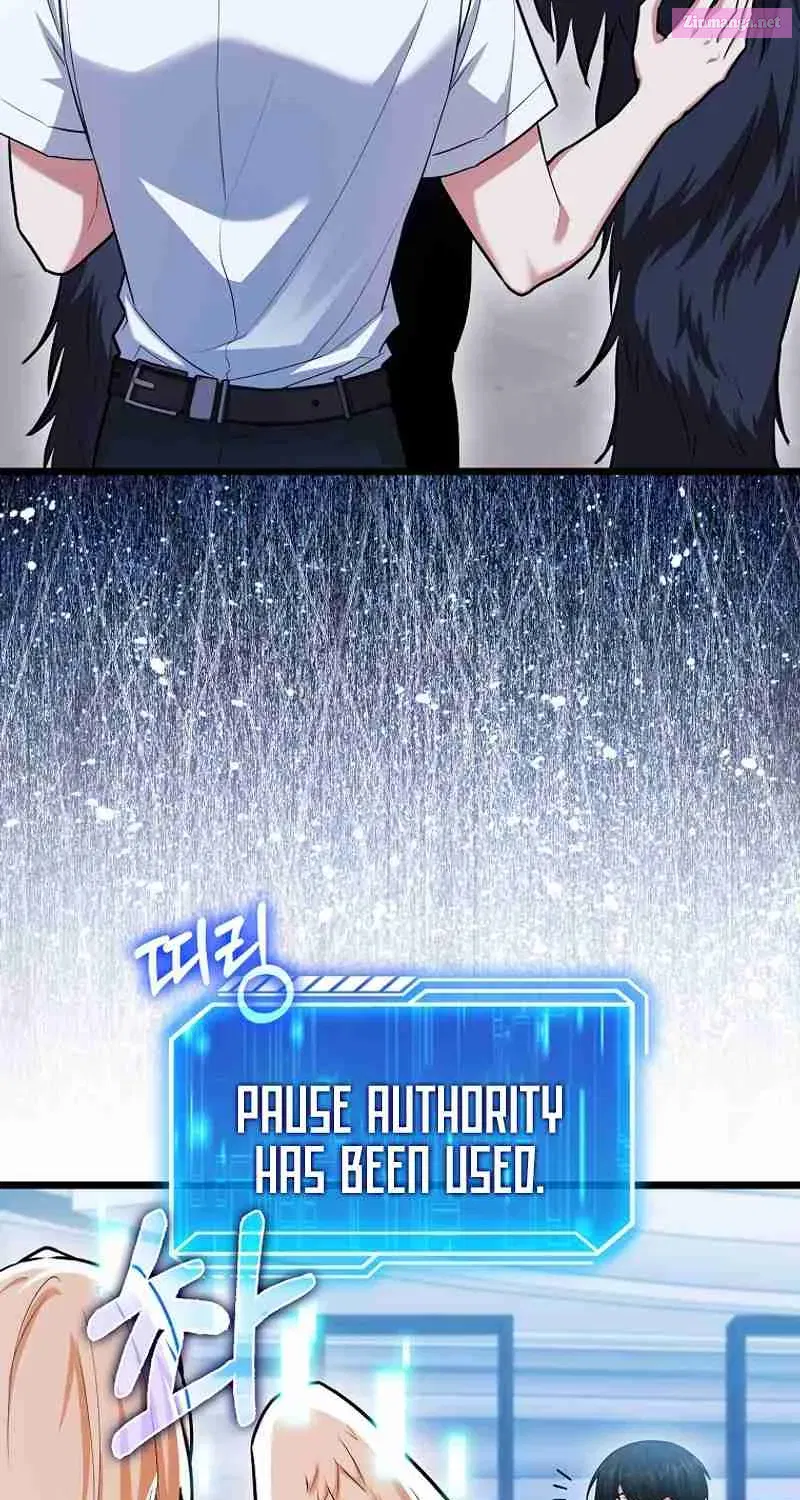 Read Maxed Talent Player chapter 63 image 19 on Lezhin