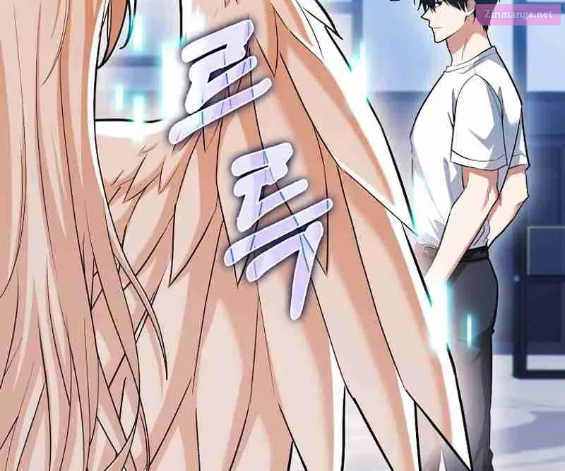 Read Maxed Talent Player chapter 63 image 20 on Lezhin