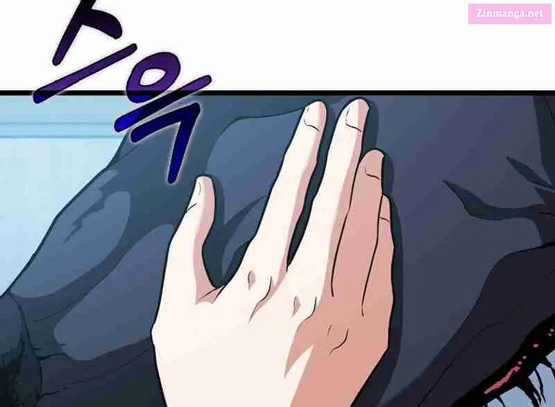 Read Maxed Talent Player chapter 63 image 6 on Lezhin