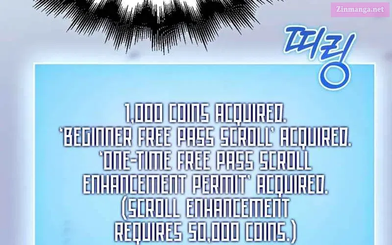 Read Maxed Talent Player chapter 63 image 66 on Lezhin
