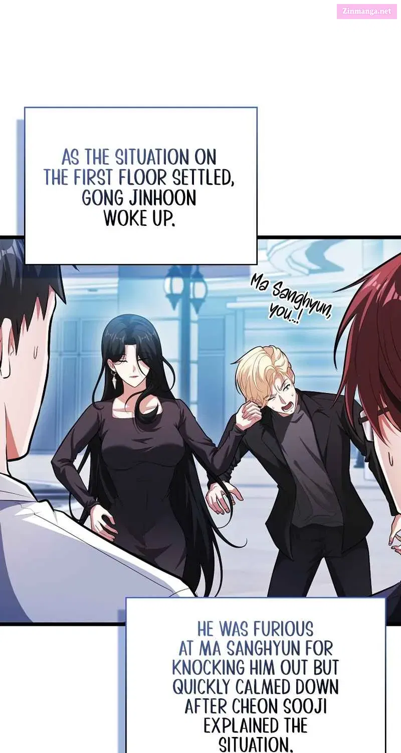 Read Maxed Talent Player chapter 63 image 69 on Lezhin