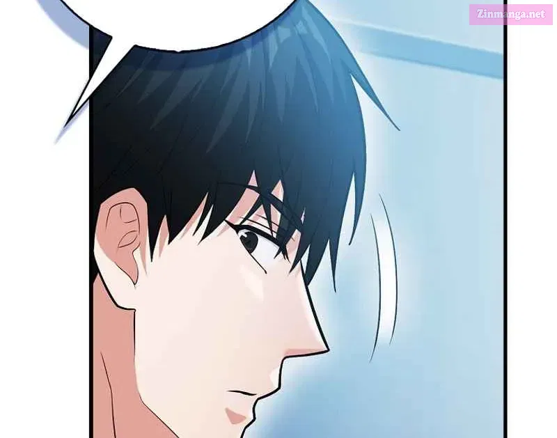 Read Maxed Talent Player chapter 63 image 76 on Lezhin
