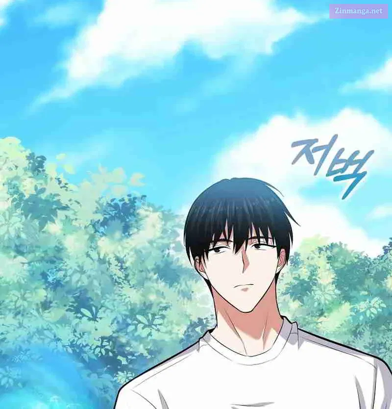 Read Maxed Talent Player chapter 63 image 88 on Lezhin