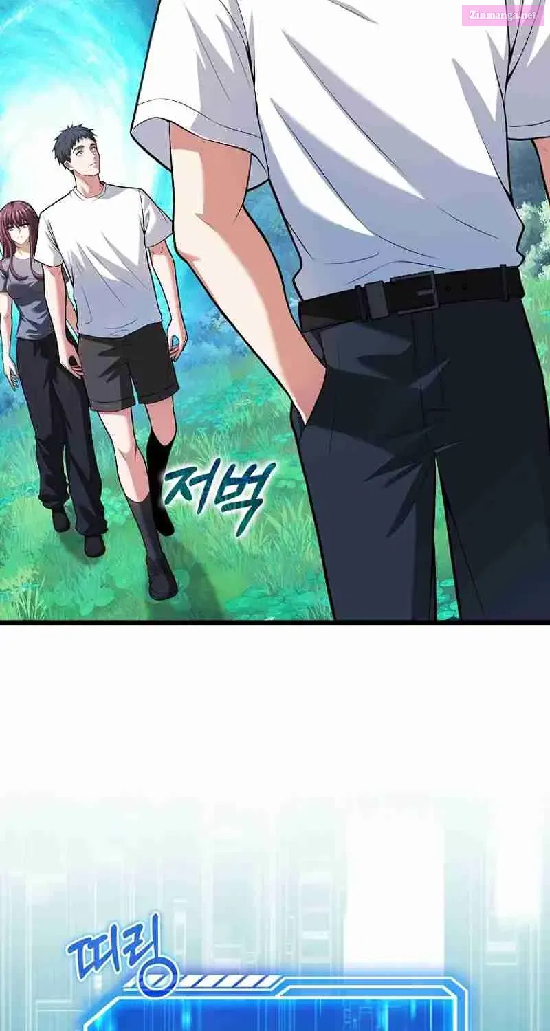 Read Maxed Talent Player chapter 63 image 89 on Lezhin