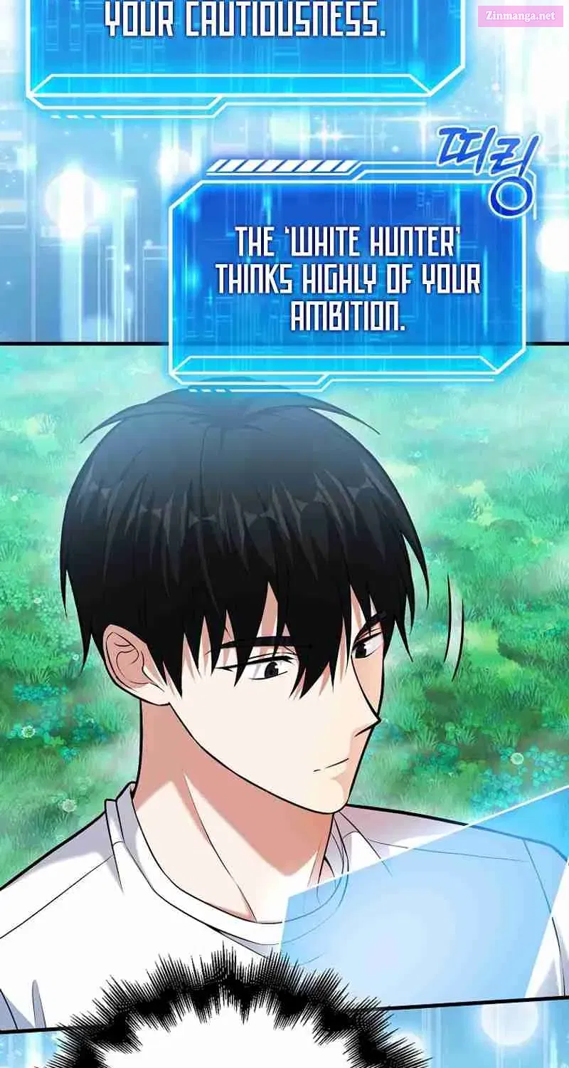 Read Maxed Talent Player chapter 64 image 105 on Lezhin