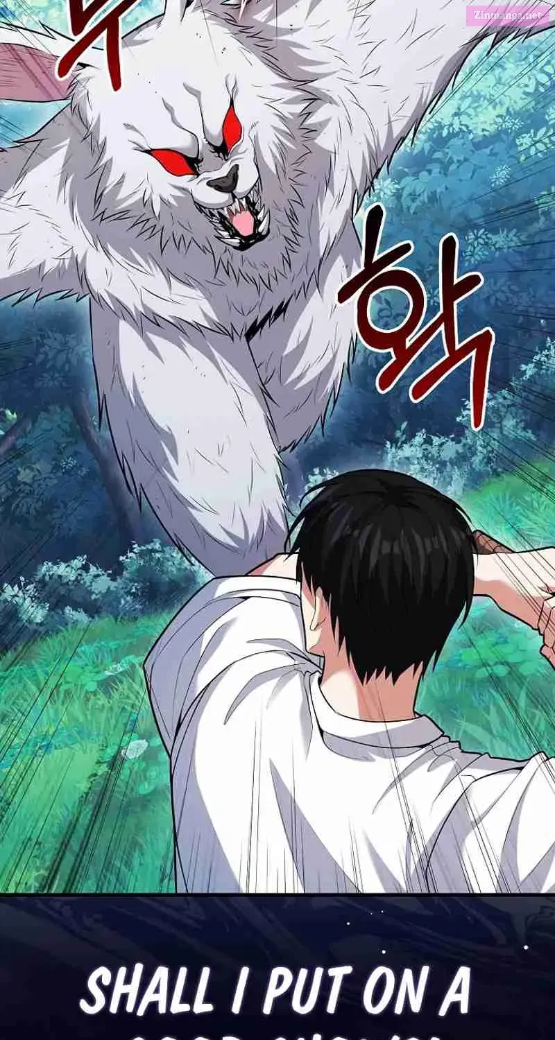 Read Maxed Talent Player chapter 64 image 15 on Lezhin