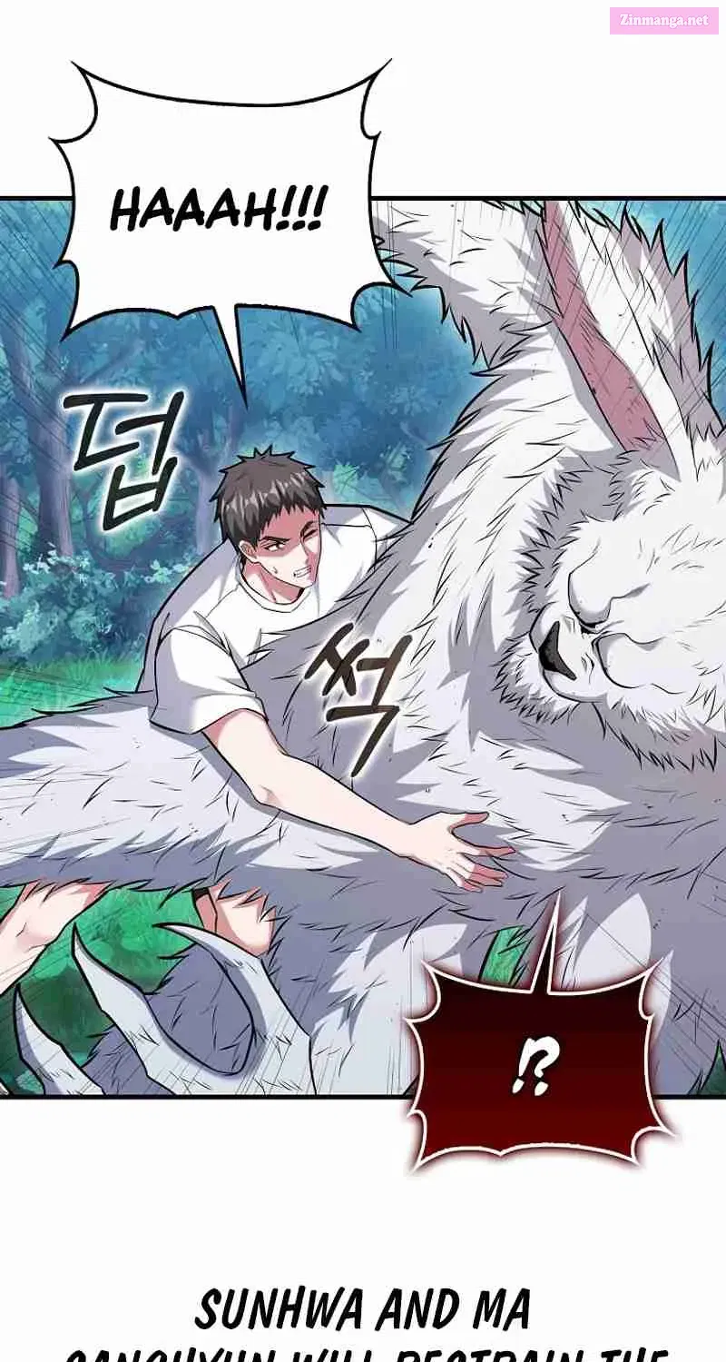 Read Maxed Talent Player chapter 64 image 23 on Lezhin
