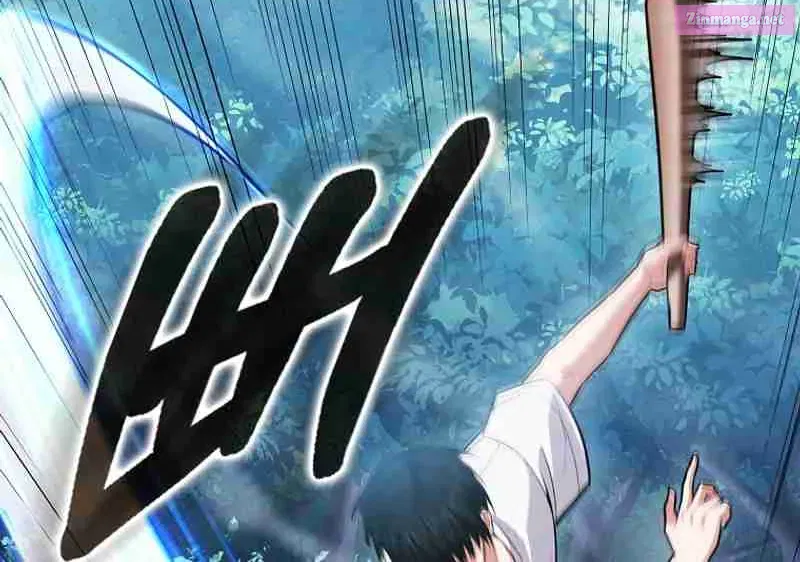 Read Maxed Talent Player chapter 64 image 26 on Lezhin