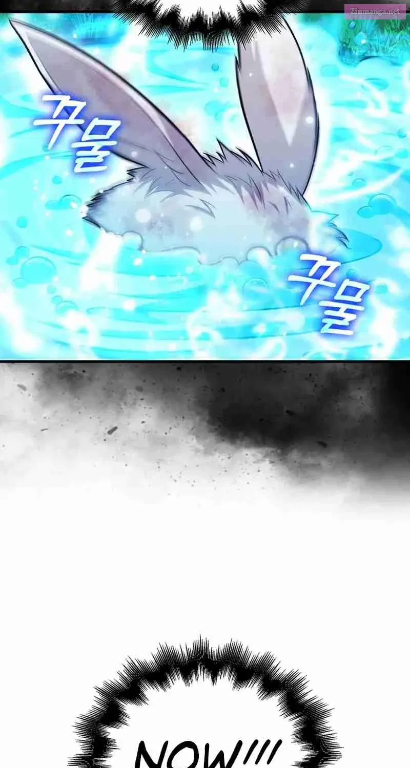 Read Maxed Talent Player chapter 64 image 39 on Lezhin