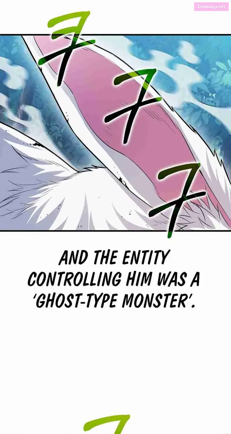 Read Maxed Talent Player chapter 64 image 5 on Lezhin