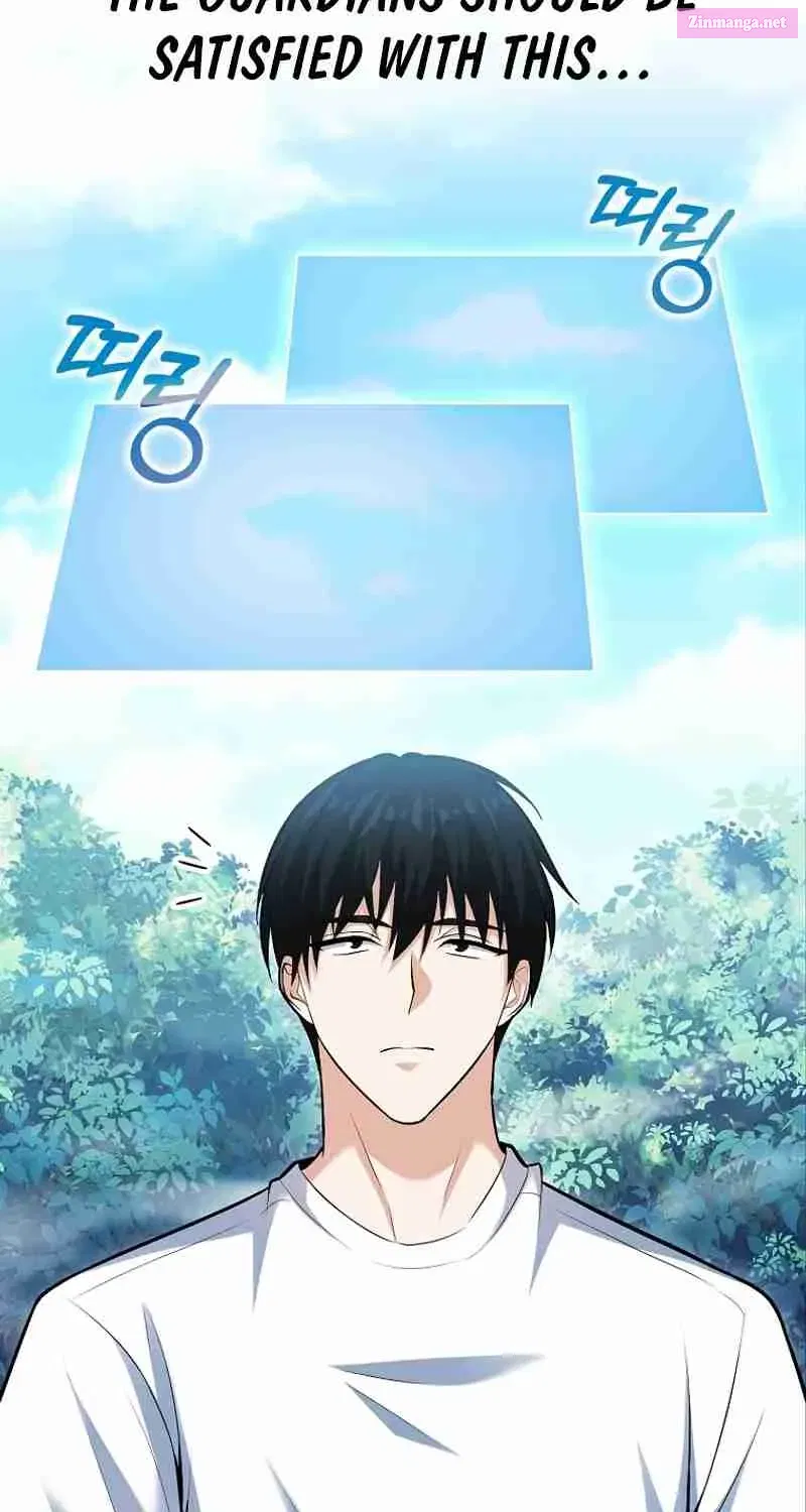 Read Maxed Talent Player chapter 64 image 67 on Lezhin
