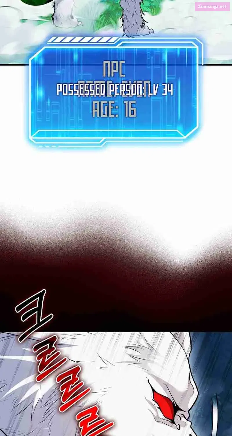 Read Maxed Talent Player chapter 64 image 7 on Lezhin