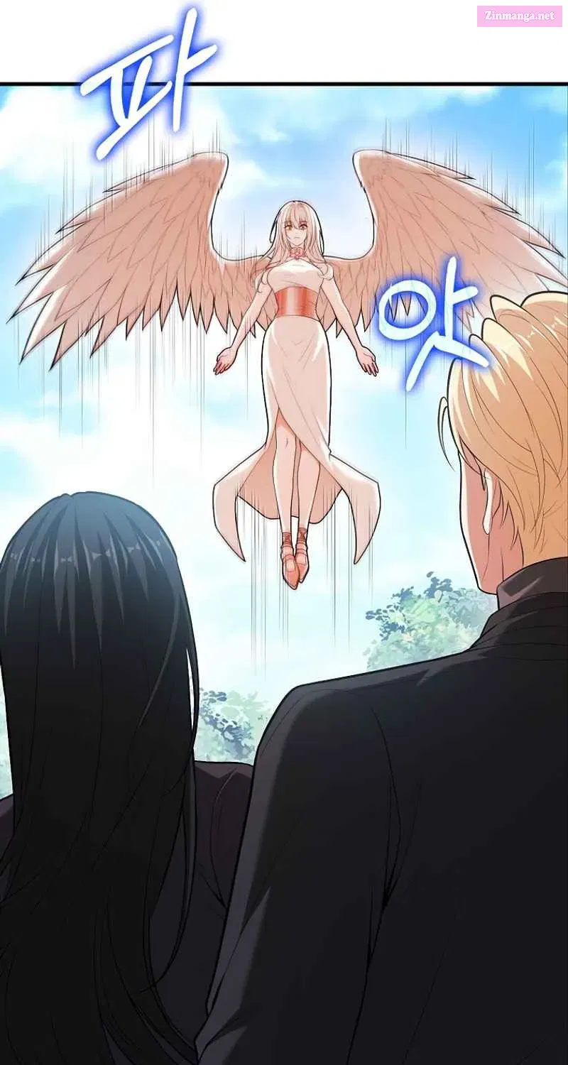 Read Maxed Talent Player chapter 64 image 71 on Lezhin